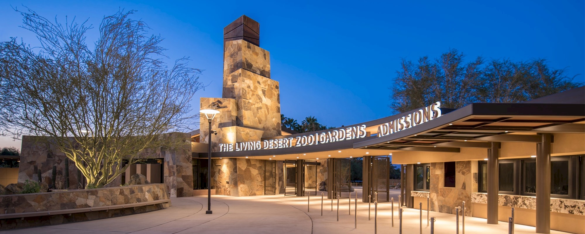 The Living Desert Zoo and Gardens is a nonprofit, accredited member of the Association of Zoos and Aquariums.